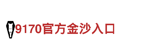 “6566体育app-专业钢铁制造服务”
